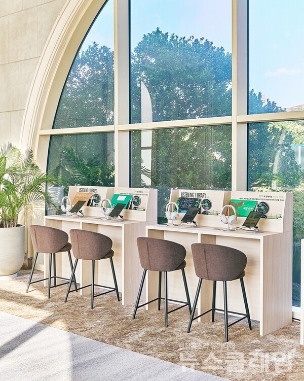 롯데호텔 제주가 제주의 자연 속에서 휴식과 영감을 동시에 누릴 수 있도록 ‘웰니스’를 테마로 한 공간과 상품을 선보인다. 롯데호텔앤리조트 제공