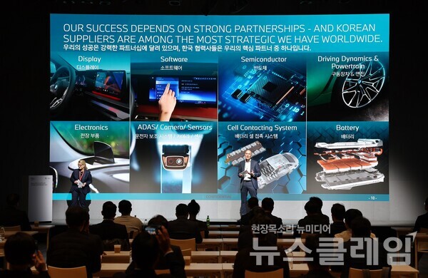 BMW 그룹 코리아(대표 한상윤)가 지난 14일 인천 영종도 BMW 드라이빙 센터에서 ‘2025 BMW 그룹 협력사의 날’ 행사를 개최했다. BMW 그룹 코리아 제공