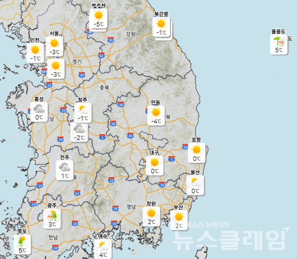 기상청 일기예보에 따르면 18일 화요일 전국이 대체로 맑겠으나 충남권과 전라권, 제주도는 대체로 흐리겠다. 사진=기상청