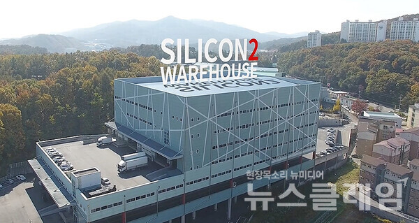 18일 KB증권이 실리콘투에 대한 투자의견 'Buy'와 목표주가 6만원을 유지했다. 사진=실리콘투