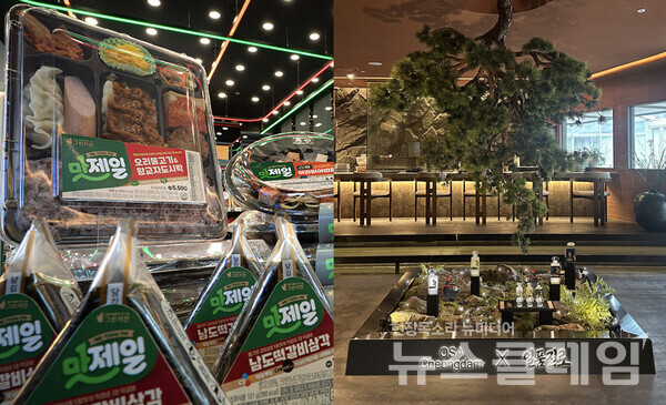 CJ제일제당(회장 이재현), 세븐일레븐(대표 김홍철), 하이트진로(대표 김인규), 다이닝브랜즈그룹(대표 송호섭) 등 유통·식품·외식 업계가 협업을 통해 신뢰와 경험 가치를 확대하며 소비자 입맛을 사로잡고 있다. 세븐일레븐·하이트진로 제공