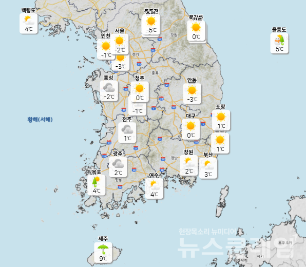 기상청 일기예보에 따르면 19일 서쪽 지역을 중심으로 비나 눈이 내리는 곳이 있겠고, 빙판길 또는 도로 살얼음이 나타나는 곳이 많겠다. 사진=기상청