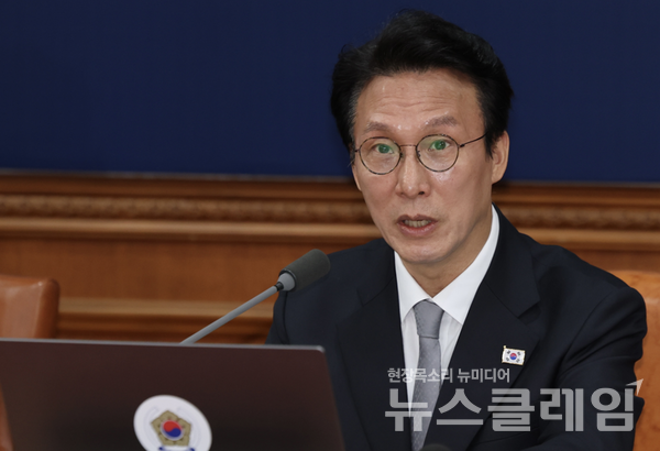 13년간 이어져 온 론스타와의 국제투자분쟁(ISDS)에서 정부가 최종 승소하며 약 4000억 원의 배상 책임을 완전히 털어냈다. 사진=국무조정실 국무총리비서실