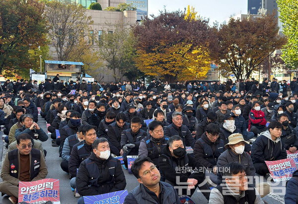 21일 오전 대구시청 동인청사 주차장에서 열린 '대구교통공사노조 파업대회'. 사진=공공운수노조