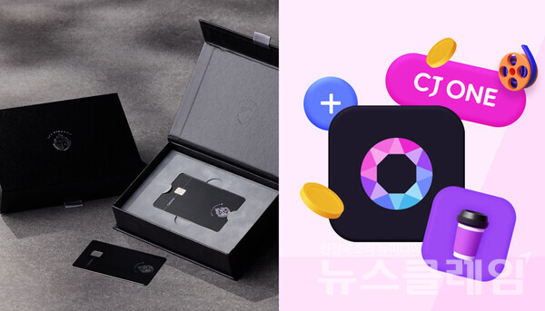 SPC그룹(회장 허영인) 섹타나인, 롯데멤버스, CJ ONE, 스타벅스 코리아 등 유통·외식 플랫폼들이 통합 멤버십과 선불결제 인프라를 고도화하며 '앱 안 단골' 확보 경쟁을 벌이고 있다. SPC 섹타나인·CJ ONE 제공