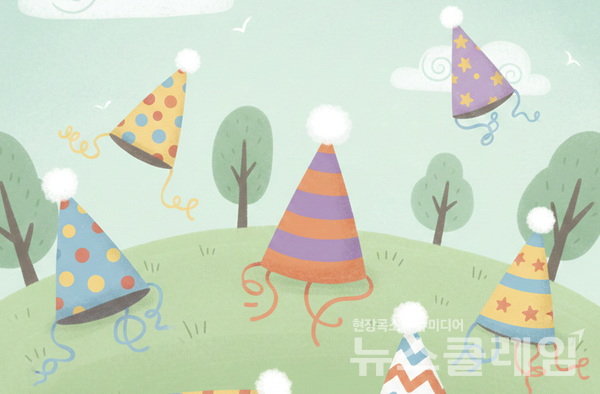 '꼬깔'과 '고깔'의 올바른 표기는 '고깔'이다. 뉴스클레임DB