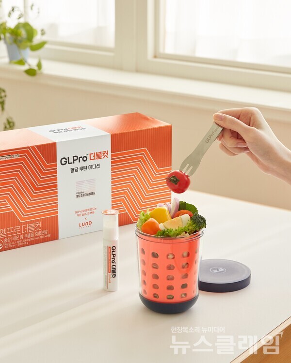 정관장의 혈당케어 전문 브랜드 ‘GLPro’가 ‘채단탄 캠페인’을 통해 소비자들에게 혈당 관리의 중요성을 알린다. 정관장 제공