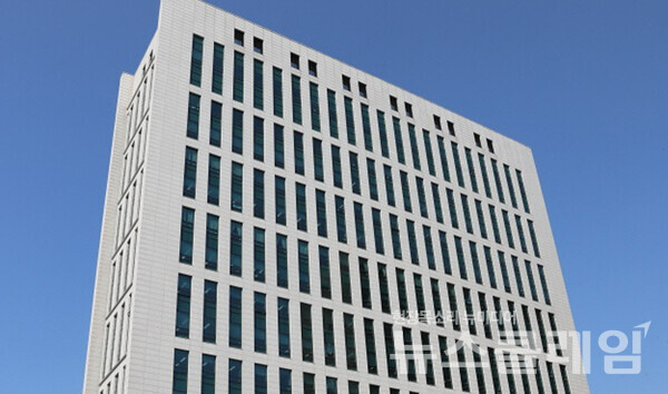 대장동 사건 1심 항소 포기 논란에 대한 검사장들의 집단 반발에도 불구하고, 조직 안정을 위해 법무부의 검사장 인사 조치가 사실상 철회됐다. 사진=대검찰청