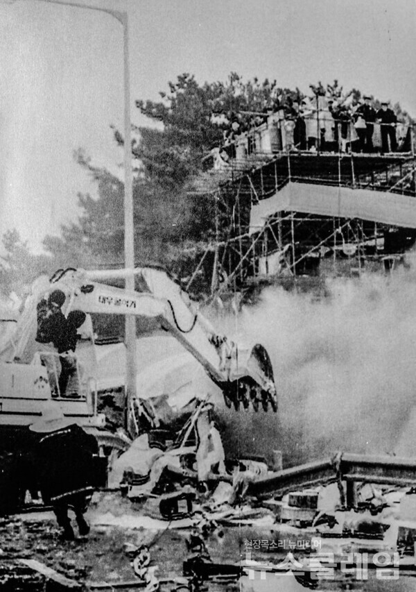 사진=최인기 빈민운동가