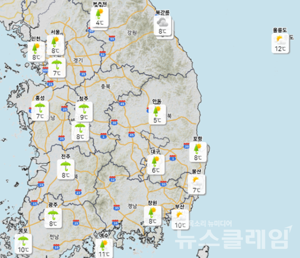 기상청 일기예보에 따르면 25일 아침까지 서쪽 지역을 중심으로 짙은 안개가 끼는 곳이 있겠고, 전국 대부분 지역에 비가 내리는 곳이 있겠다. 사진=기상청