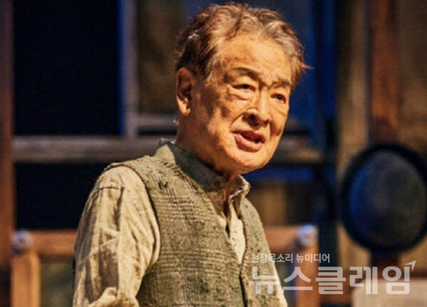 배우 이순재. 사진=파크컴퍼니