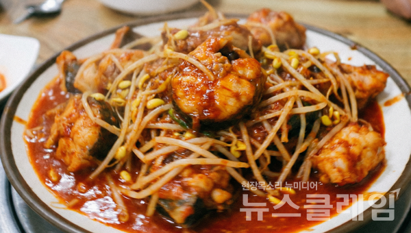 ‘아구찜’과 '아귀찜' 중 올바른 표현은 '아귀찜'이다. 뉴스클레임DB