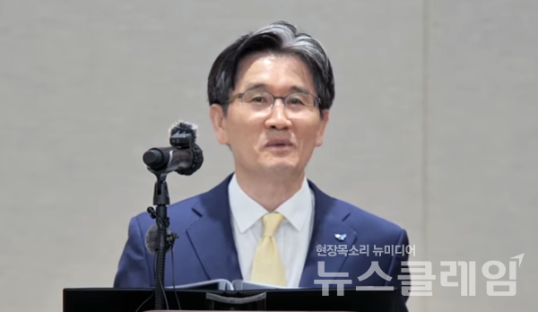 26일 순직해병 특별검사팀이 고위공직자범죄수사처를 이끄는 오동운 공수처장과 이재승 공수처 차장을 재판에 넘겼다. 사진=공수처