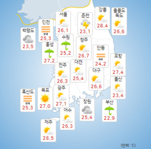 [오늘 날씨] 오전까지 전국 대부분 비, 당분간 곳곳 <b>천둥</b>·번개 동반 소나기…...