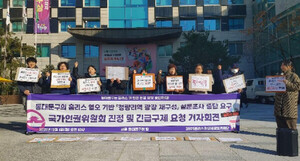 '누구나 머물고 싶은 광장'이라던 청량리역... 설문엔 '노숙인·쓰레기' - 뉴스 썸네일 이미지