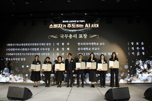 에치와이 롯데GRS 아성다이소 外(오늘의 유통망) - 뉴스 썸네일 이미지