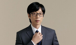 악플과 허위사실 유포에 법적 대응을 예고한 유재석 소속사 관련 이미지