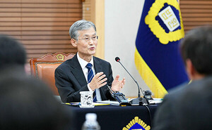 '<b>조희대</b> 공수처 배당'에 여론 시끌 왜?