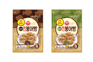 오뚜기 농심 롯데면세점 外(새로나왔어요!) - 뉴스 썸네일 이미지