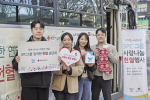 SPC 롯데마트 남양유업 外(유통﻿家 이모저모) - 뉴스 썸네일 이미지