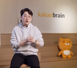 오픈리서치, '천재 CEO' 도박 파문... AI 유망주에 번진 신뢰 리스크 - 뉴스 썸네일 이미지