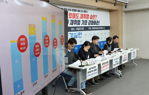 "<b>관피아</b>에 문 연 정부… 퇴직공직자 취업심사 90% '줄통과'"