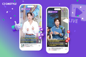 CJ온스타일 한샘 이마트 外(유통﻿家 이모저모) - 뉴스 썸네일 이미지