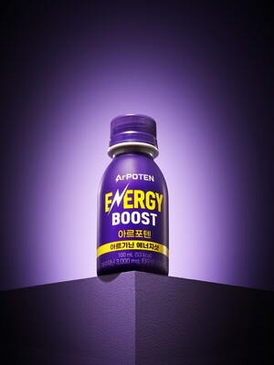 대상웰라이프, L-아르지닌 3000mg '아르포텐' 리뉴얼 공개 - 뉴스 썸네일 이미지