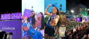 미샤, 브라질 '살바도르 카니발 2026' 공식 후원... 남미 시장 공략 시동 - 뉴스 썸네일 이미지