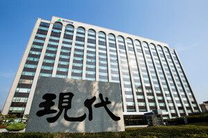 현대건설, 2026 상반기 신입·유학생 공개채용 - 뉴스 썸네일 이미지