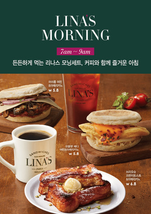 파리크라상 다이소 현대백 外(새로나왔어요!) - 뉴스 썸네일 이미지