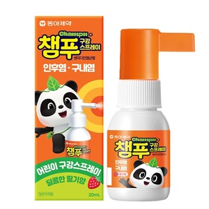 롯데웰푸드 동아제약 동국제약 外(새로나왔어요!) - 뉴스 썸네일 이미지