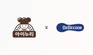 CJ프레시웨이·베베쿡, 영유아 식품 유통 계약 - 뉴스 썸네일 이미지