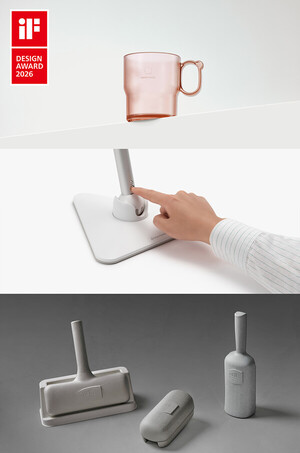 유한킴벌리, '2026 iF 디자인 어워드' 3관왕 - 뉴스 썸네일 이미지