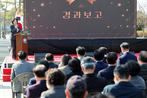 고창군 '고창평생학습관' 개관··· 군민 평생학습 거점 마련 - 뉴스 썸네일 이미지