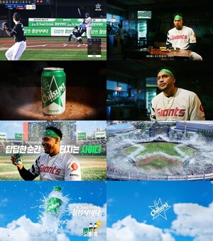 칠성사이다 신규광고보니, K-소울 드링크 각인 전략 - 뉴스 썸네일 이미지