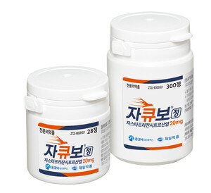 제일약품 '자큐보' 1분기 매출 200억 돌파하며 블록버스터 등극 - 뉴스 썸네일 이미지