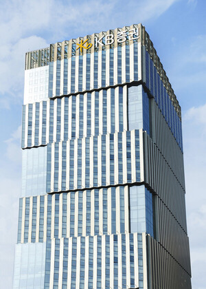 KB증권 "삼성·SK하이닉스, 실적 대비 과도한 저평가" - 뉴스 썸네일 이미지