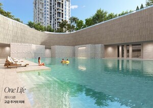 현대건설, 압구정3구역에 미래형 도시 'ONE City' - 뉴스 썸네일 이미지