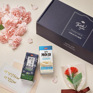 한미사이언스 '케어미·완전두유' 가정의 달 체험팩 - 뉴스 썸네일 이미지