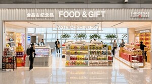 매일유업 다이닝브랜즈그룹 아성다이소 外(여기 유통 이슈) - 뉴스 썸네일 이미지