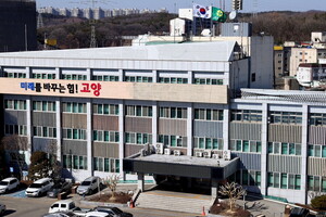 고양시 하반기 지역공동체 일자리 참여자 모집 - 뉴스 썸네일 이미지