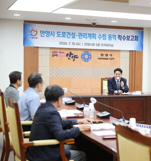 안양시 2028~2032 도로건설·관리계획 수립 - 뉴스 썸네일 이미지