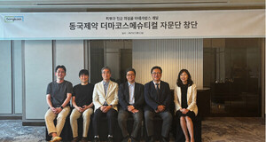 동국제약 '마데카랩스' 개발 - 뉴스 썸네일 이미지