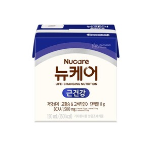 대상웰라이프 노인영양 공동연구 - 뉴스 썸네일 이미지