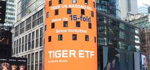 단기 운용처 뜨고 고수익 ETF 두각 - 뉴스 썸네일 이미지