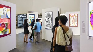 삼성전자 'TV 폴더블' 예술로 바꿨다 - 뉴스 썸네일 이미지