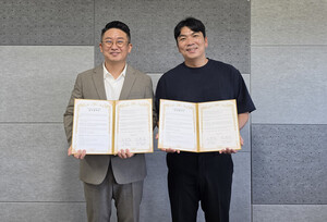 평화누리캠핑장 '친환경 캠핑문화' 확산 나선다 - 뉴스 썸네일 이미지