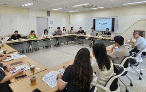 평택시 우수제품 기업과 판로 확대 방안 논의 - 뉴스 썸네일 이미지