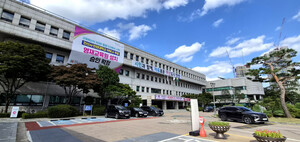 안산시 9월 정기분 재산세 1261억원 부과 - 뉴스 썸네일 이미지